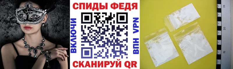 АМФ VHQ Люберцы
