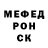 Метадон белоснежный Gzinod
