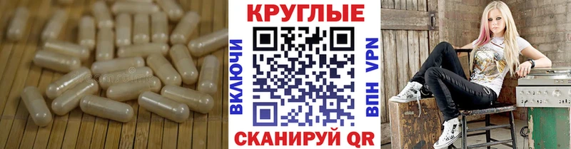 что такое Люберцы Экстази VHQ