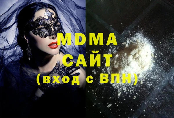 мефедрон мука Алексин