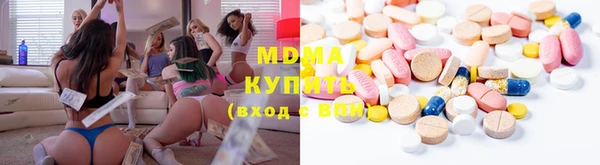 винт Алзамай