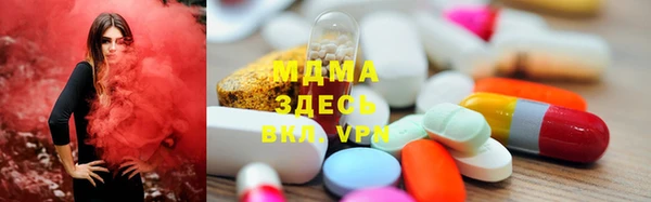 мефедрон мука Алексин