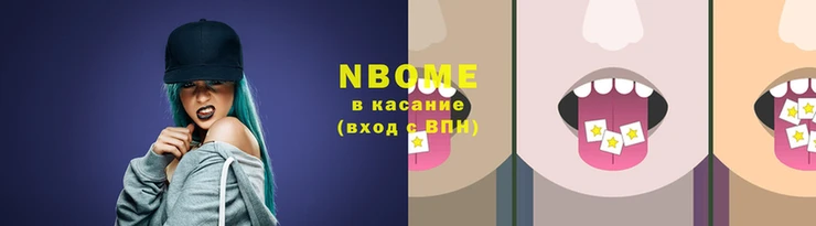 винт Алзамай