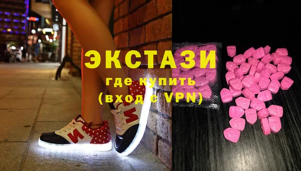 соль курить ск Алексеевка