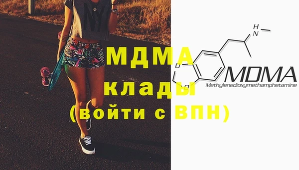 винт Алзамай