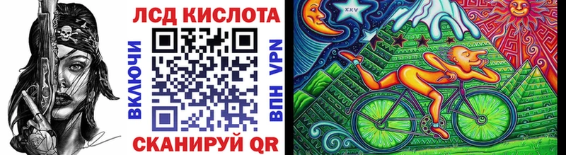 Марки N-bome 1,5мг  магазин    Люберцы 