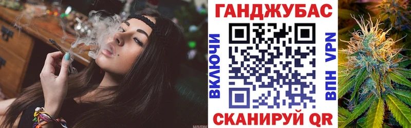 МЕГА зеркало  Люберцы  сайты даркнета наркотические препараты  Марихуана White Widow 